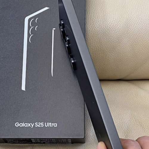 Brand New Samsung S25 ultra 12 + 512G
