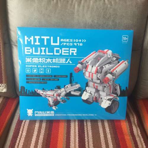 MI MITU BUILDER STEM Programmable Mobile Remote Control 全新 小米 米兔積木機...