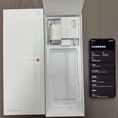 Xiaomi MIX Flip 2 12+512GB 鈦金屬色 國行有盒齊件