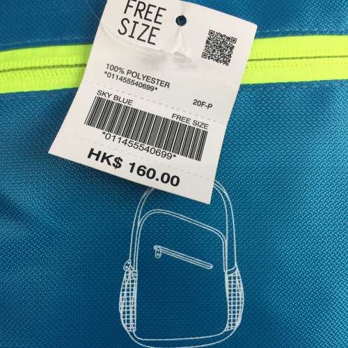 🎒GIORDANO Foldable Backpack Travel Bag 19x39x45cm NEW 全新 背包 背囊 旅行袋 ...