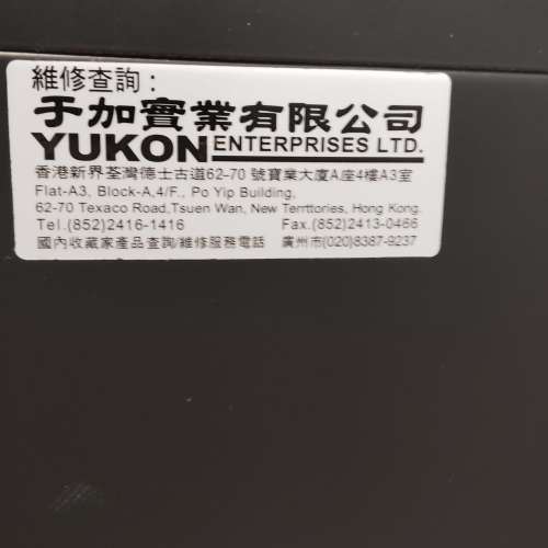 收藏家小型防潮箱