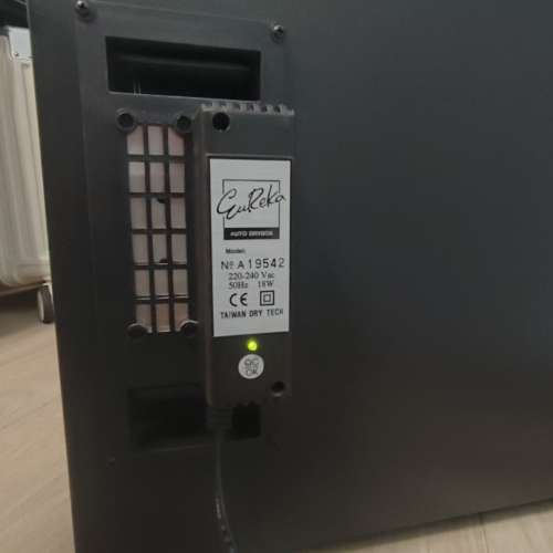 收藏家小型防潮箱