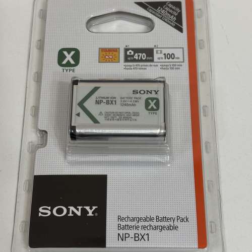 全新NP-BX1 X 系列鋰離子充電池 (RX100系列適用)
