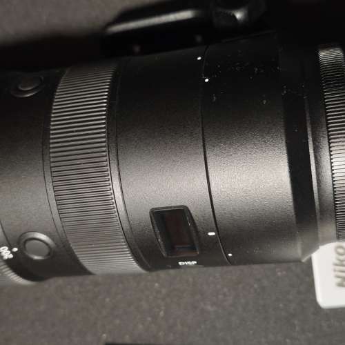 Nikon Z 70-200mm 2.8