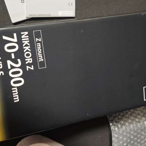 Nikon Z 70-200mm 2.8