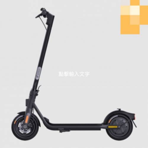 Segway-Ninebot 賽格威F2入門級電動滑板車（黒）