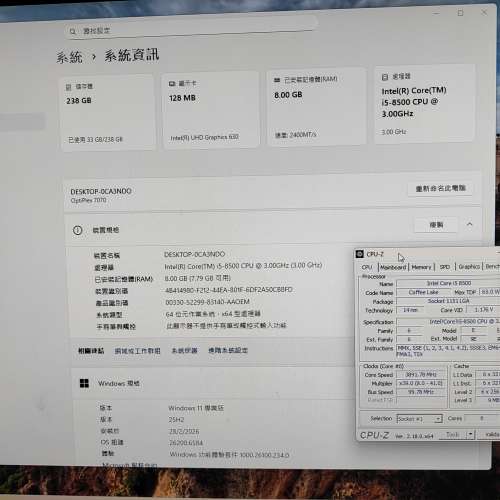 DELL OPTIPLEX 7070 (i5 8500) book PC