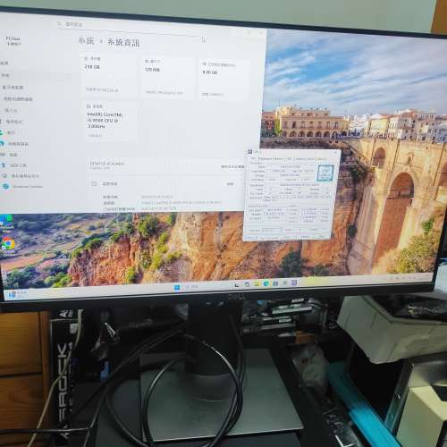 DELL P2419H 24吋顯示器
