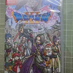 勇者鬥惡龍11 switch 二手 中文