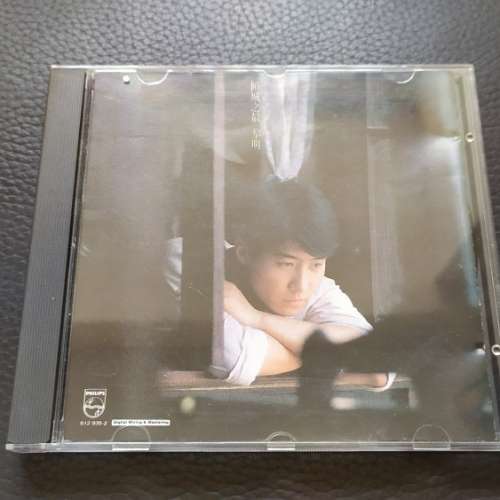 黎明 - 傾城之最 CD