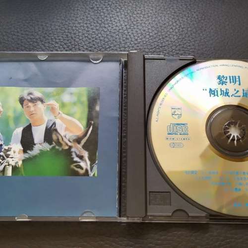 黎明 - 傾城之最 CD