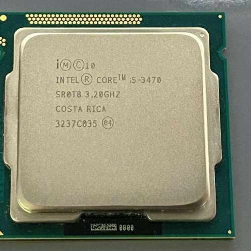 Intel&reg; Core&trade; i5-3470 Processor 6M Cache, up to 3.60 GHz