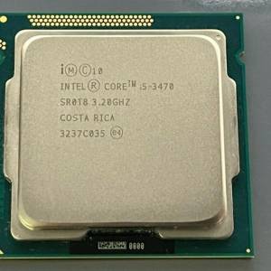 Intel&reg; Core&trade; i5-3470 Processor 6M Cache, up to 3.60 GHz