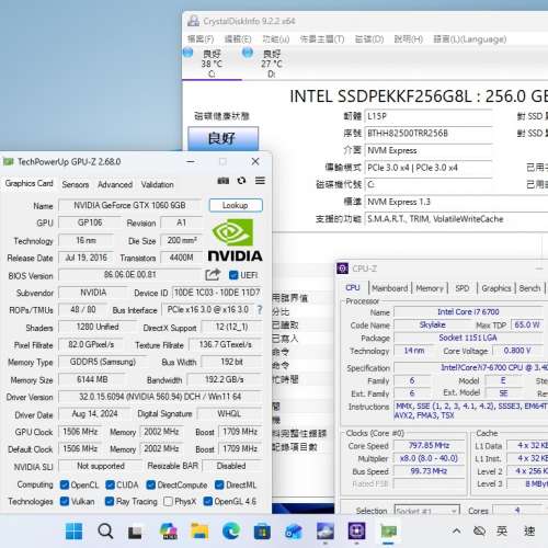 DIY 組合 , i7 6700 CPU,16G ram,256G SSD,1TB HD, DVDRW, Geforce GTX 1060 6G ,W...