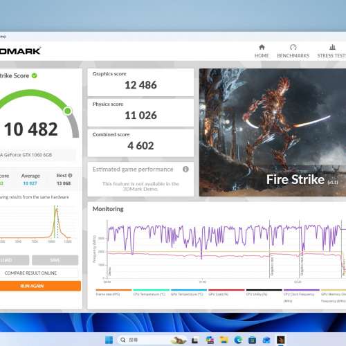 DIY 組合 , i7 6700 CPU,16G ram,256G SSD,1TB HD, DVDRW, Geforce GTX 1060 6G ,W...