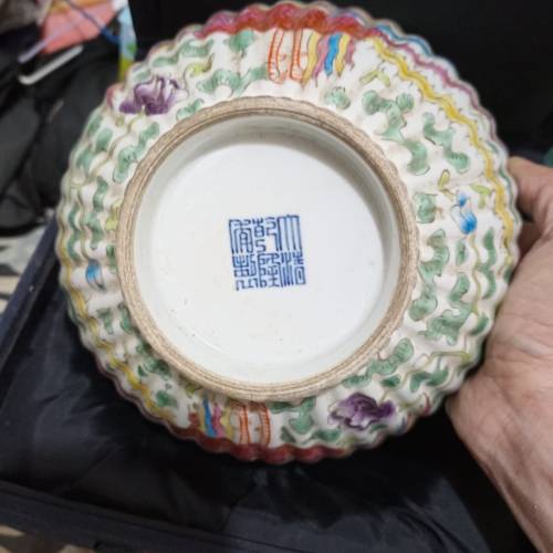 古碗 屬收藏級數