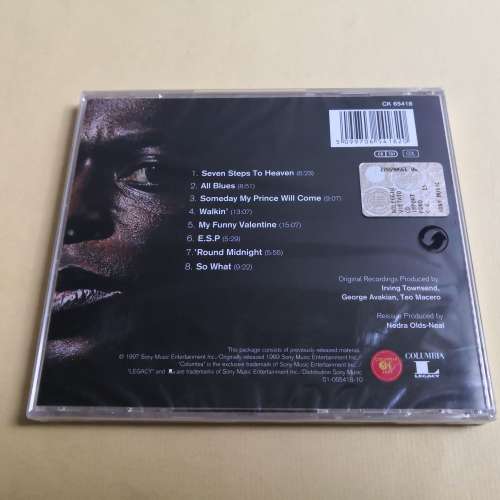 MILES DAVIS GREATEST HITS