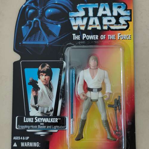 Star Wars figures