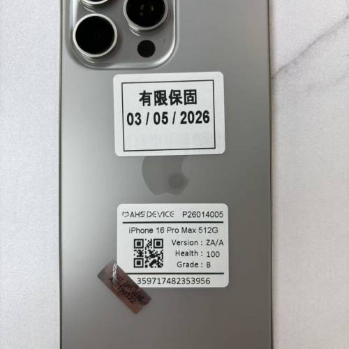💥激罕 完美 有保養💥 iphone 16 pro max 512gb 原鈦色 港行 雙卡 100%電 機身 邊框...