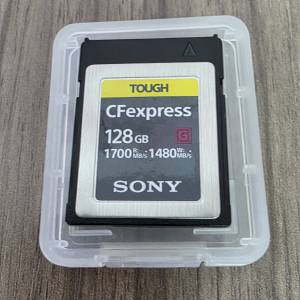 Sony Tough Cfexpress 1700mb 128GB TYPE B