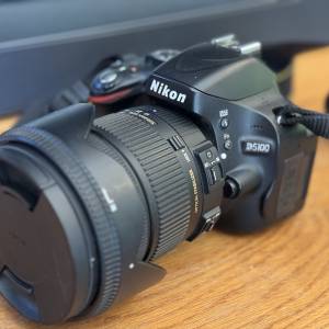 Nikon D5100 + sigma 17-50mm 2.8