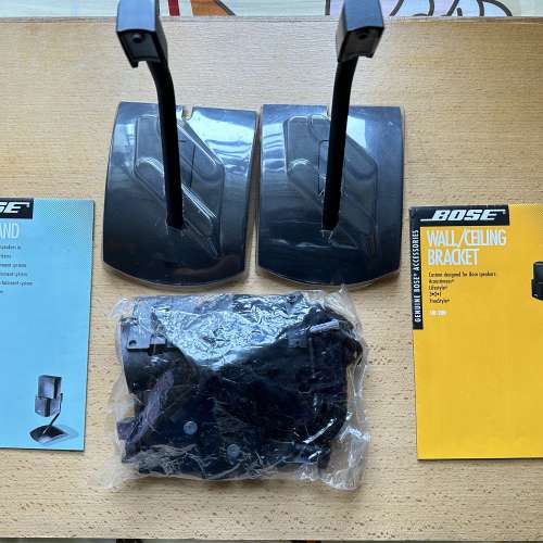 bose UB-20 Series II 掛牆/天花吊架 UTS-20 Series II 通用座檯架 UFS-20 Series I...