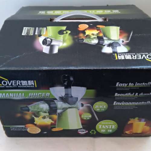 全新Lover奧科手搖搾汁切片切絲器手搖搾汁切片切絲器