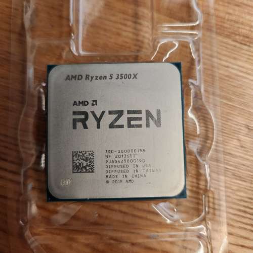 ryzen r5 3500x