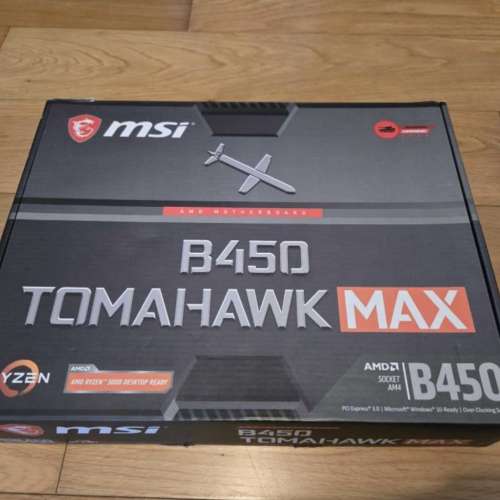 MSI B450 TOMAHAWK MAX motherboard 主板底板