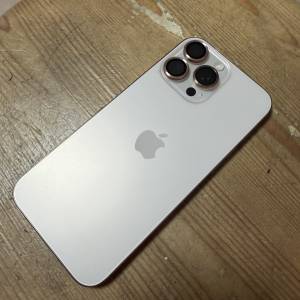 Apple iPhone 16 Pro Max 256 GB 沙色