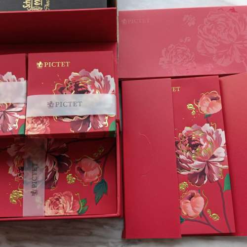 瑞士百達Pictet 盒 / 利是封 $80