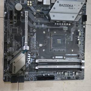 MSI B450M BAZOOKA PLUS 主機板