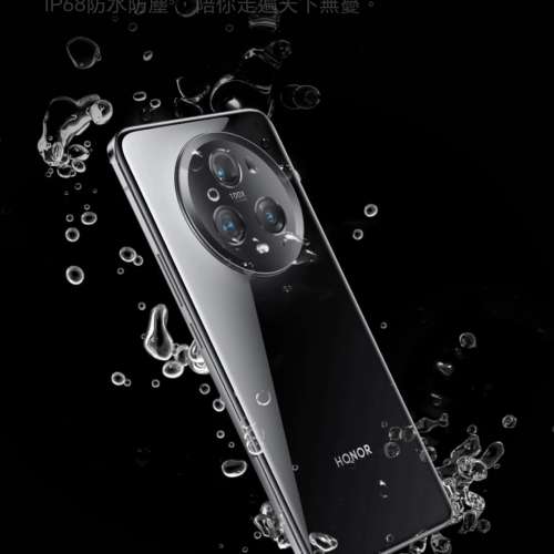 榮耀honor magic5pro 港行