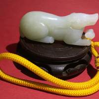 靚 臥狀 福祿元寶 靈犬，吉祥如意守財 舊青白和田玉石