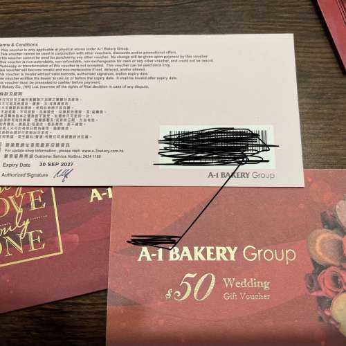 A1 $50現金券連封套（2027年9月30號到期）