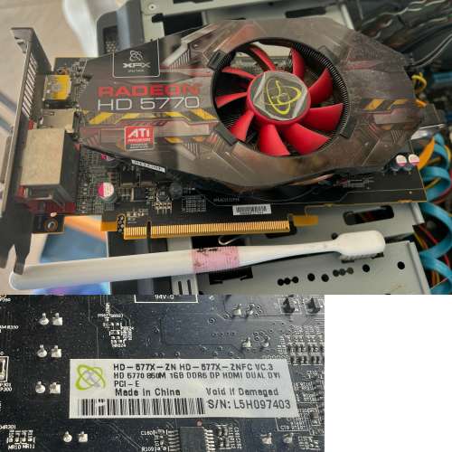 ASUS 電腦套裝  P7H55D-M EVO 底板 + i5 750 2.67GHZ CPU + 4GB ram +RADEON Displ...