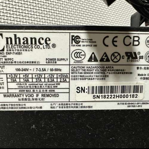 Gigabytes AORUS Gaming Box eGPU thunderbolt 3