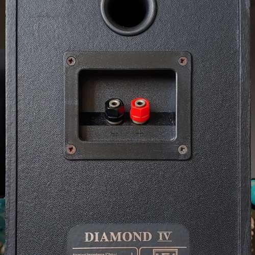 Wharfedale Diamond 4