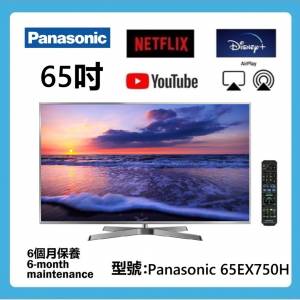 65吋 4K SMART TV Panasonic 65EX750H 智能電視