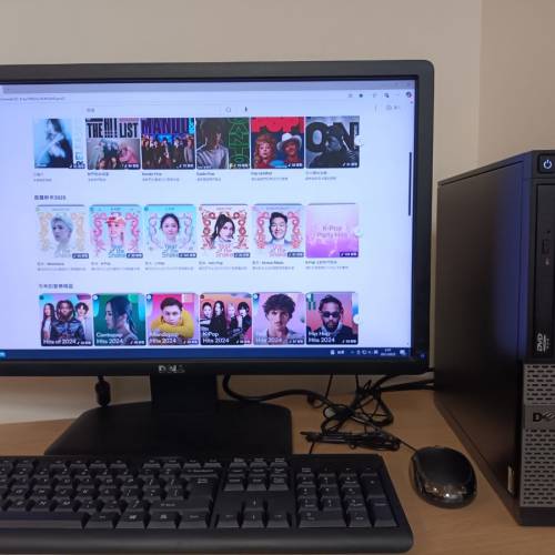 戴爾23"阔薄機身全高清（16比九，窄框边）电脑显示屏幕