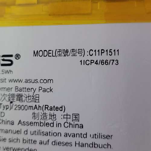 ASUS Zenfone3   全新手機電池一片 c11p1511