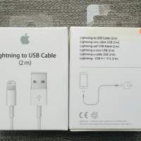 Lightning Cable 2M