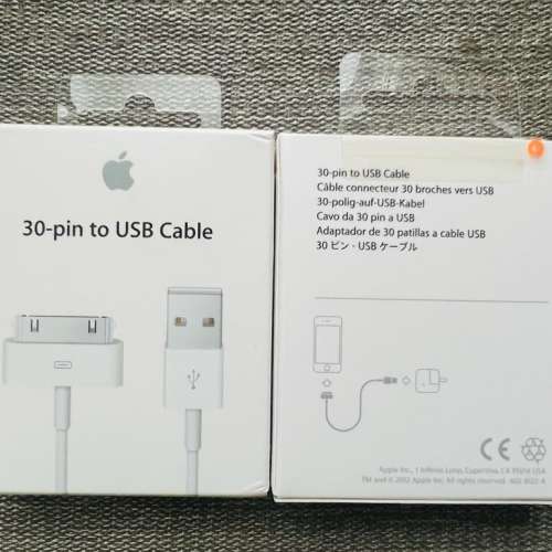 Apple 30PIN To USB Cable