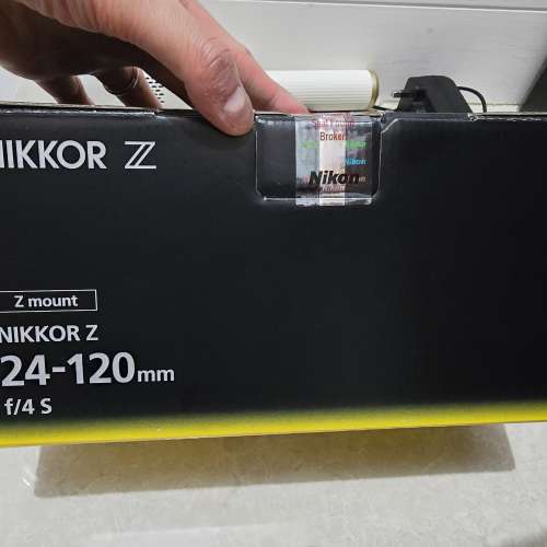 （基本上全新）水貨 Nikon Z 24-120mm F4