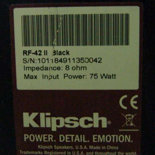 Kilpsch RF-42 II  一對