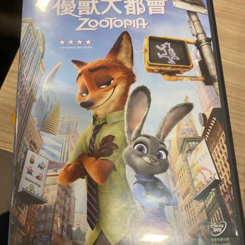 disney DVD zootopia 優獸大都會
