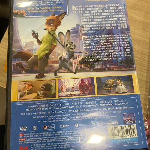 disney DVD zootopia 優獸大都會