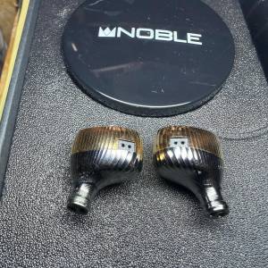 Noble Kaiser Encore Brass