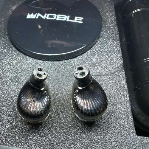 Noble Kaiser Encore Brass