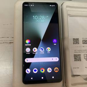 99%New Sony Xperia 1 VII 5G Dual 512GB (12GB RAM) XQ-FS72 Green(不受影響批次)